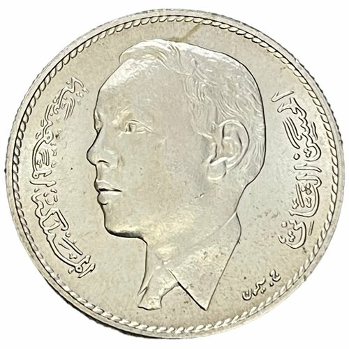 Марокко 5 дирхамов 1965 г. (1384)