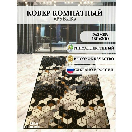 белый, черный, коричневый, бежевый, серый