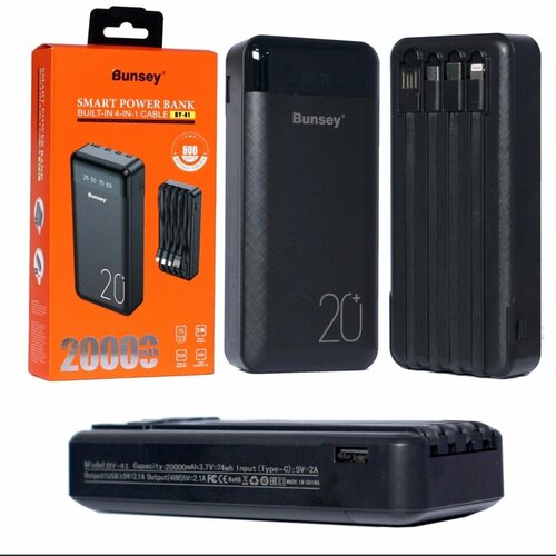 Power bank Bunsey BY-41 20000mAh со встроенными кабелями USB Lightning Type-C Micro USB и LED дисплеем черный 189000₽