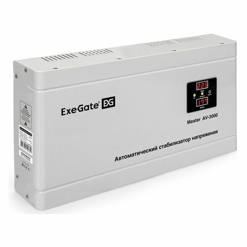 Стабилизатор напряжения EXEGATE Master AV-3000 белый [ex291740rus]