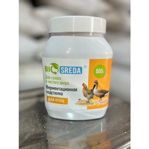 Ферментационная подстилка для птиц 