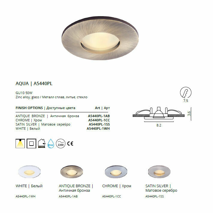 Светильник встраиваемый Arte lamp - фото №12