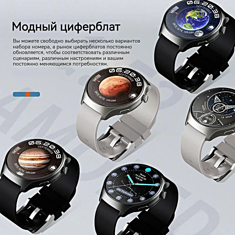 Смарт часы HW6 MINI Умные часы PREMIUM Series Smart Watch AMOLED, iOS, Android, СhatGPT, Bluetooth звонки, 3 ремешка в комплекте — фото 6