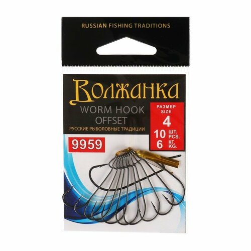фото Крючки volzhanka worm offset hook № 4, 10 шт