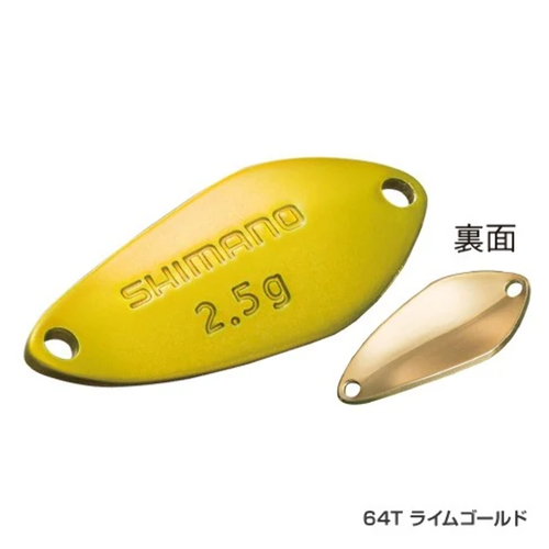 Shimano, Блесна Cardiff Search Swimmer TR-235Q, 3.5г, 64T
