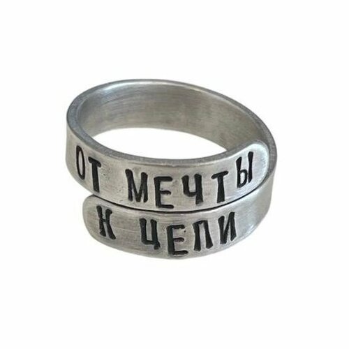 фото Кольцо it is metal, алюминий