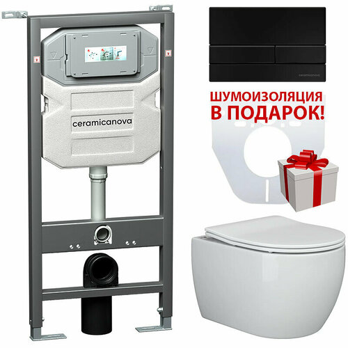 Комплект унитаза с инсталляцией Ceramicanova Play CN3001_1002B_1000 с сиденьем Микролифт и Черной матовой клавишей смыва комплект унитаза с инсталляцией santek бореаль 1wh501775 с сиденьем микролифт и черной матовой клавишей смыва