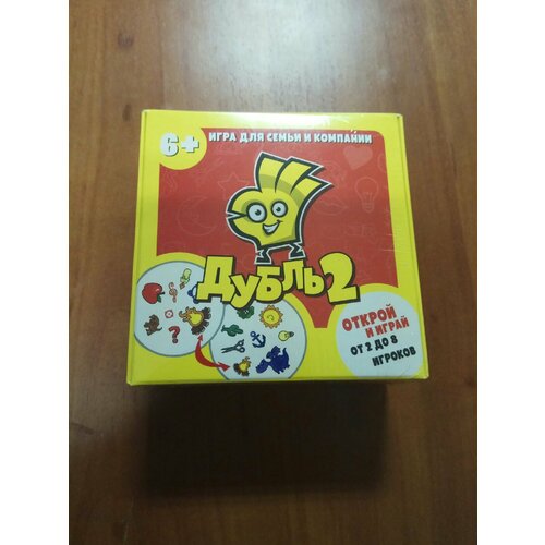 Настольная игра Дубль 2 Красный 399₽