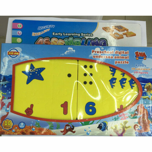 Мягкие Пазлы 