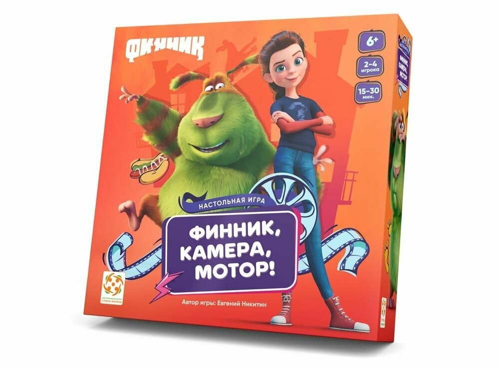 Настольная игра Стиль Жизни Финник, камера, мотор