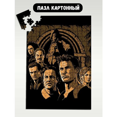 Пазл картонный 39,5х28 см, размер А3, 300 деталей, модель Игра Uncharted - 1254 пазл картонный 39 5х28 см размер а3 300 деталей модель игра uncharted 2 1255