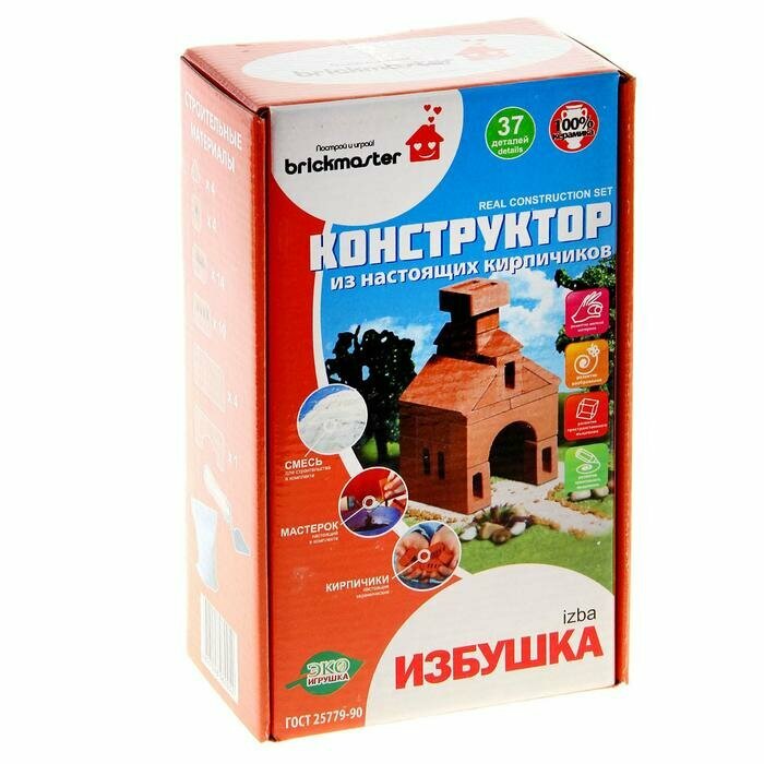 Конструктор Построй и играй! Briсkmaster "ИЗБУШКА" из настоящих кирпичиков (37 деталей) 601пл