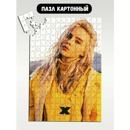 Пазл картонный 39,5х28 см, размер А3, 300 деталей, модель Музыка Billie Eilish Билли Айлиш - 1550 пазл картонный 39 5х28 см размер а3 300 деталей модель музыка billie eilish билли айлиш 6633 п