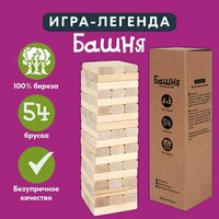 Настольная игра UPTOYS 11254 Башня для детей и взрослых