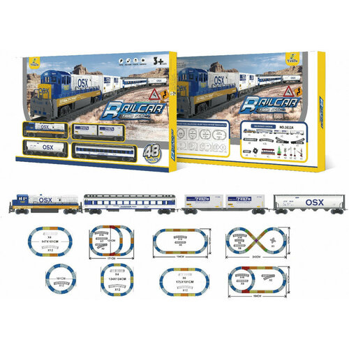 Железная дорога Fenfa (свет, звук, длина пути 6,8) - 1612A