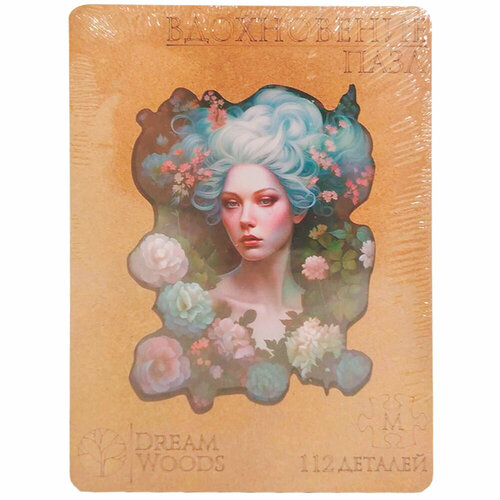 Дер. Пазл фигурный Вдохновение P-026