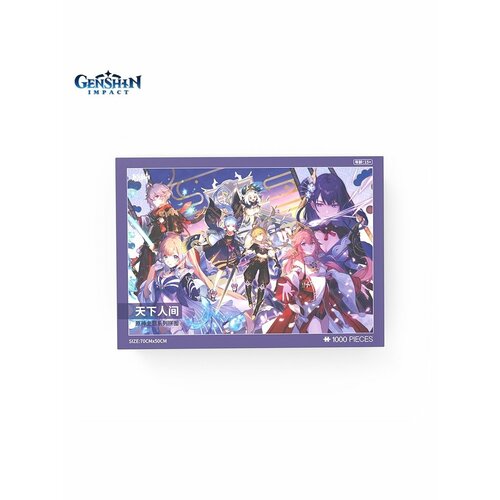 Пазл Genshin Impact Геншин Импакт Floating World Under the Moonlight 1000-pieces Puzzle 6975213680797 1749₽