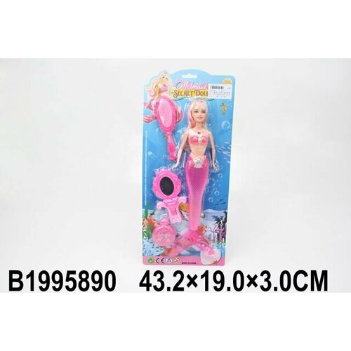 Кукла Русалка Shantou Chenghai 1995890 кукла shantou chenghai wei tai toys валюша 41см