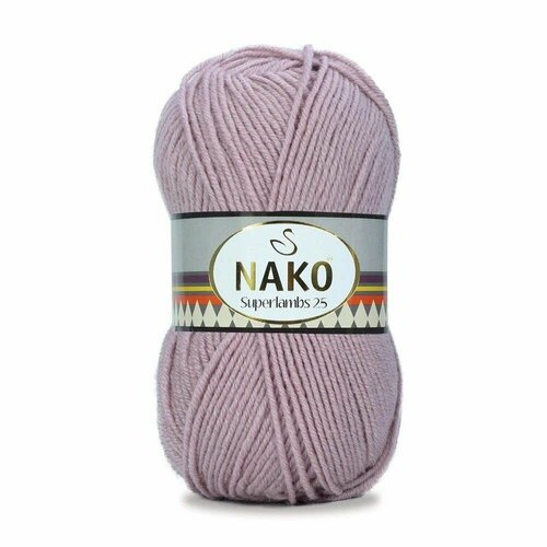 Пряжа NAKO Superlambs 25, дымчато-сиреневый - 12647, 25% шерсть, 75% премиум акрил, 5 мотков, 100 г, 200 м.