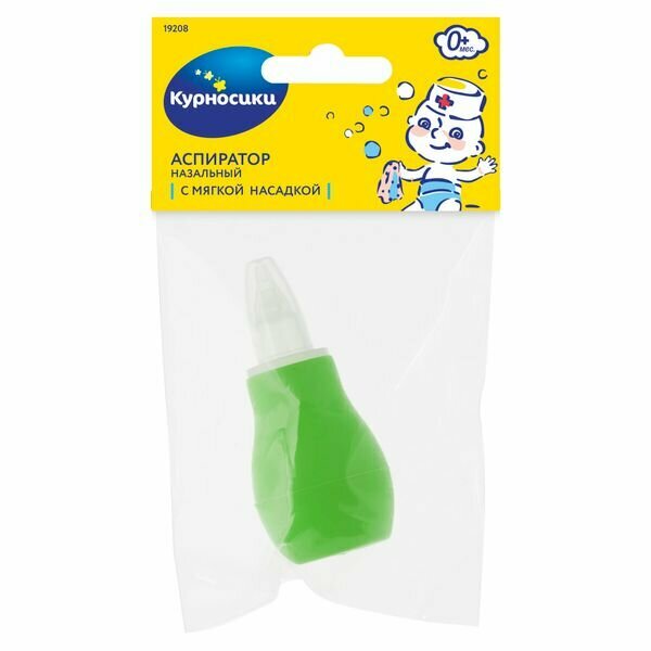 фото Аспиратор назальный с мягкой силиконовой насадкой детский 0+ Курносики (19208)
