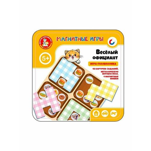 Игра магнитная в жестяной коробочке Веселый официант (головоломка) игра магнитная в жестяной коробочке веселый официант головоломка десятое королевство 4950