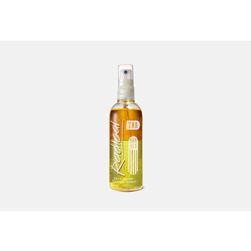 Лосьон активатор загара в солярии и на солнце, уровень 2 Beta Dark 165 мл