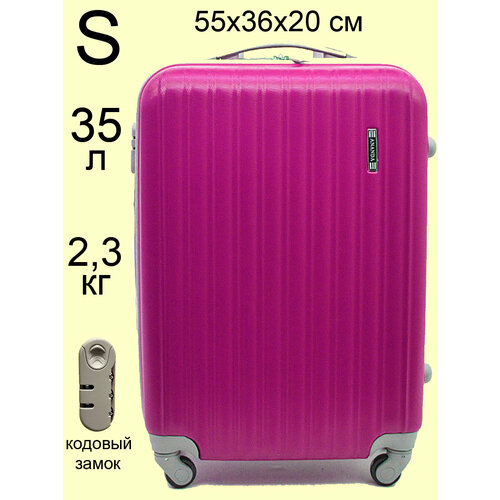Чемодан ANANDA, 35 л, размер S, фуксия чемодан ananda 35 л размер s синий