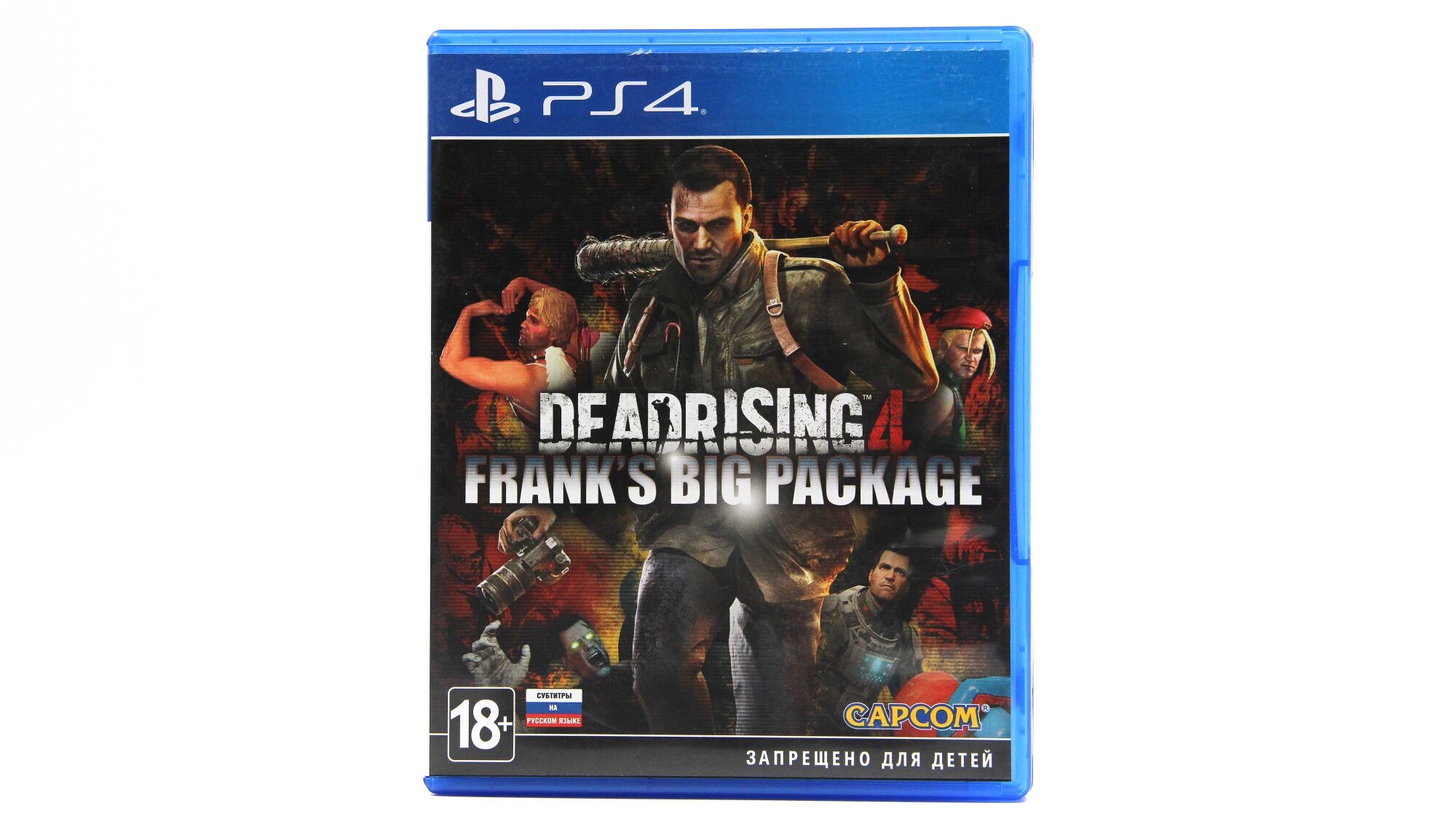 Dead Rising 4 Frank's Big Package для PS4