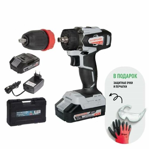 Аккумуляторная дрель-шуруповерт ИНТЕРСКОЛ АПИ ДА-1318ВК кейс 2 аккум 15Ач ЗУ 973000₽
