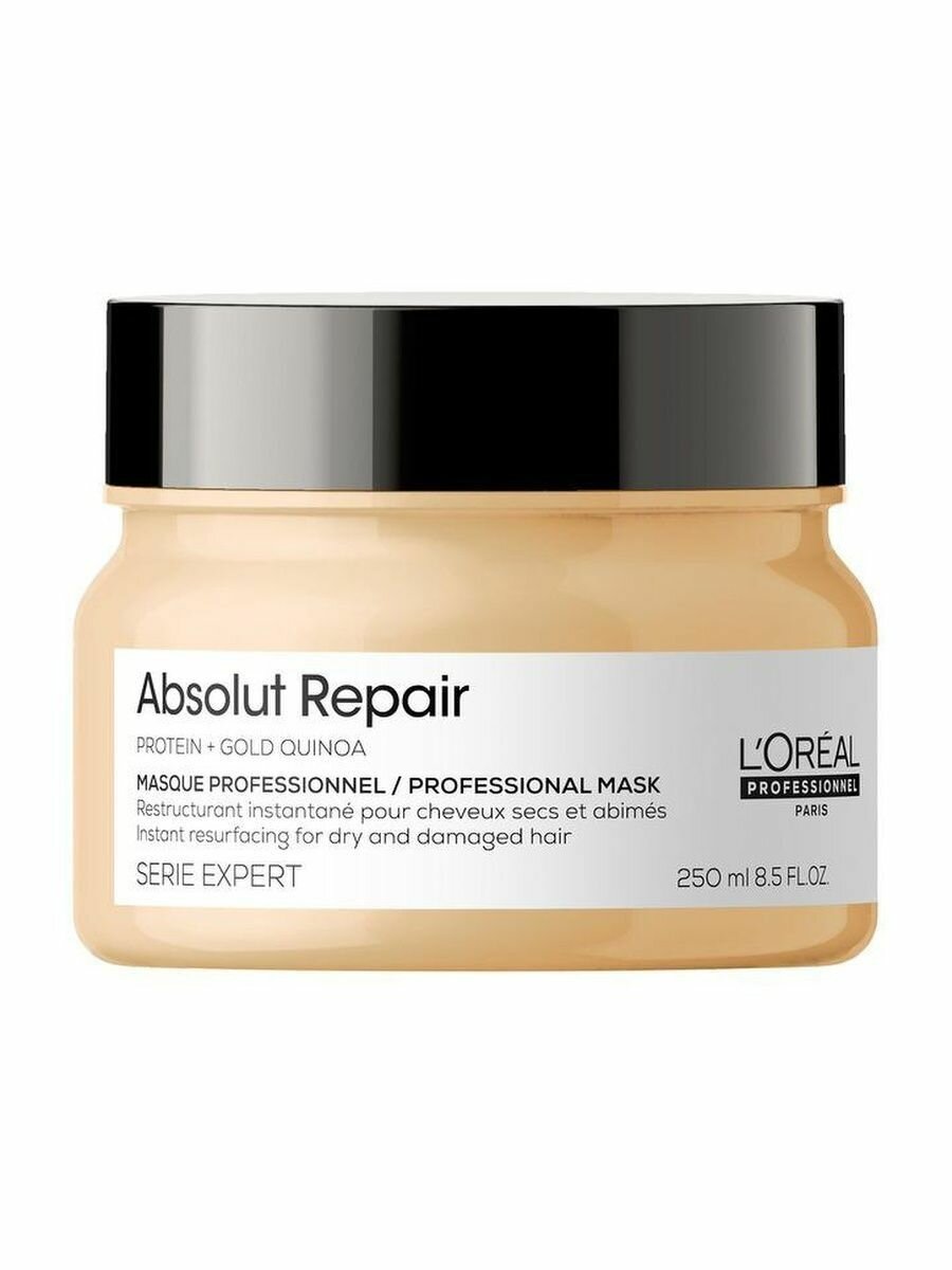 Loreal Absolut Repair - Восстанавливающая маска 250 мл