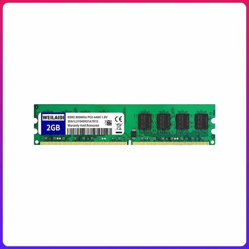 DDR2 2GB 800MHz PC2-6400 Weilaidi 45000₽