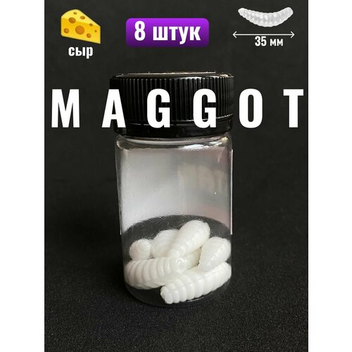 фото Форелевые приманки maggot магот биг фиш