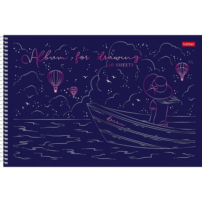 Альбом для рисования Dream On, 40 листов, в ассортименте Хатбер - фото №2