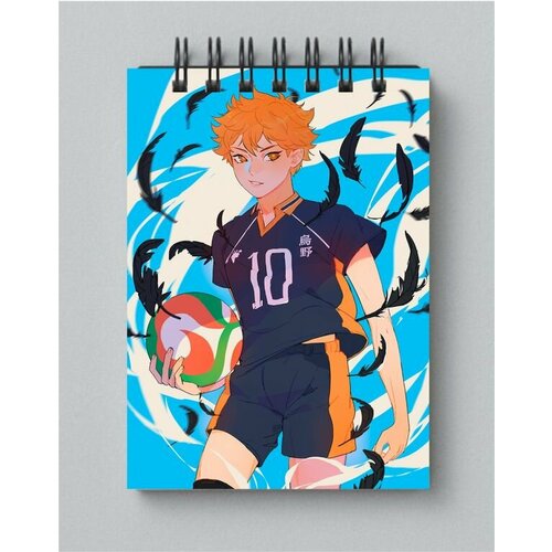 Блокнот Волейбол, Haikyuu! №13, А5 толстовка волейбол haikyuu 13