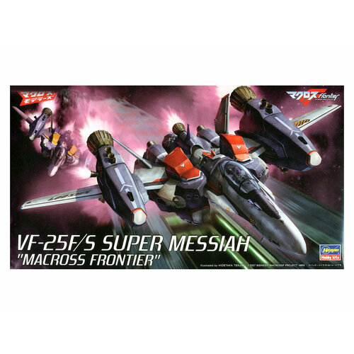 65727-Истребитель VF-25F/S SUPER MESSIAH