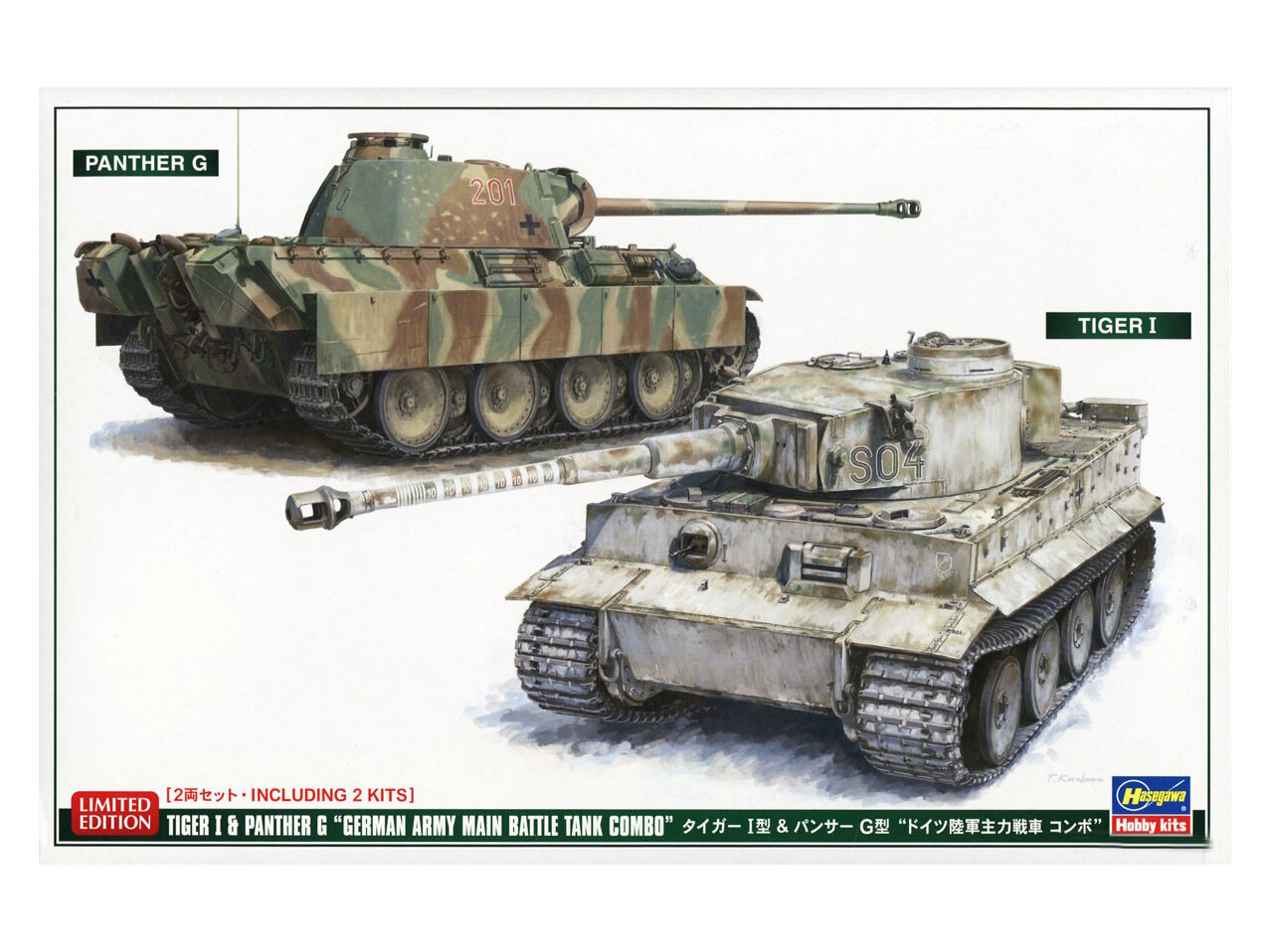 30067-Набор основных боевых танков немецкой армии, TIGER I & PANTHER G (Limited Edition)