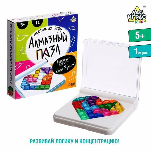 настольная игра алмазный пазл лас играс kids Лас Играс KIDS Настольная игра «Алмазный пазл»