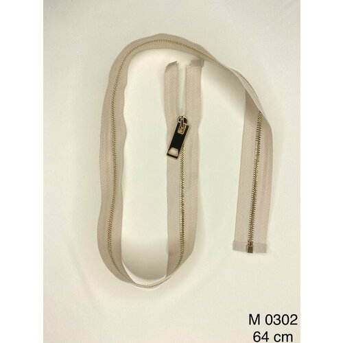 Молния Raccagni металл 64 см разъем. 2х сторон. цв. бежевый