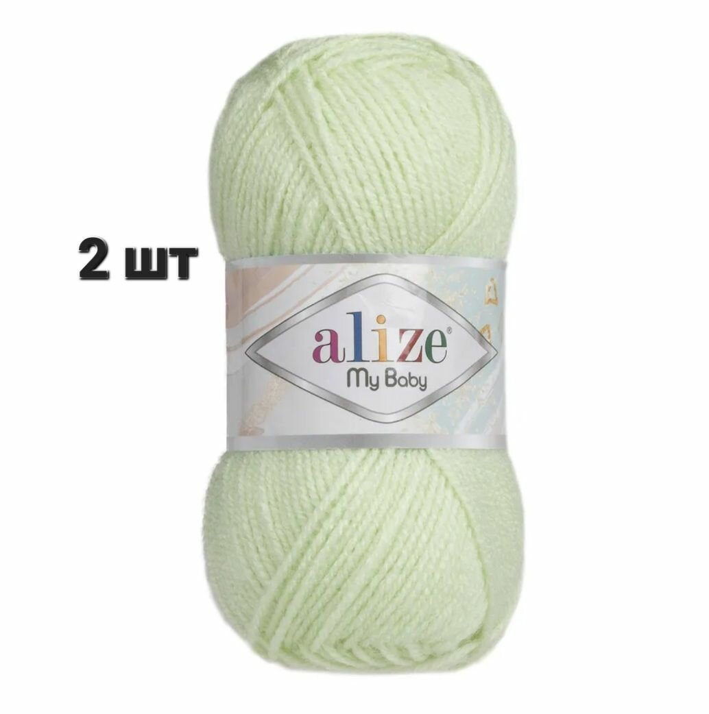 Пряжа Alize My baby мята (188), 100%акрил, 150м, 50г, 2шт