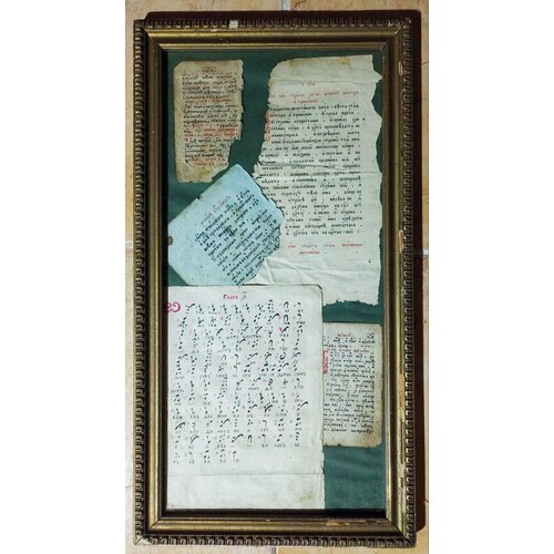 Рукописные страницы из священных писаний