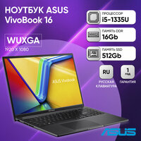 Ноутбук ASUS X1605VA-MB034 16" WUXGA IPS 300N/i5-1335U/16Gb/512Gb SSD/UMA/DOS/Indie Black*