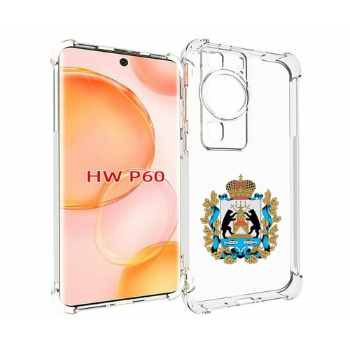 Чехол MyPads герб-новгородская-область для Huawei P60 задняя-панель-накладка-бампер