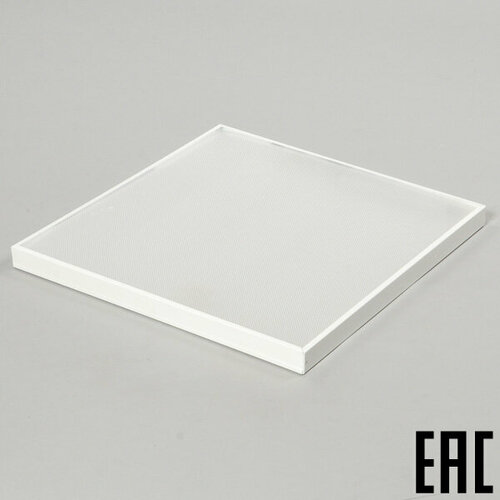 Светильник светодиодный встраиваемый потолочный ДВО/ДПО-11-040-5000К 40Вт 595х595 мм призматик IP40