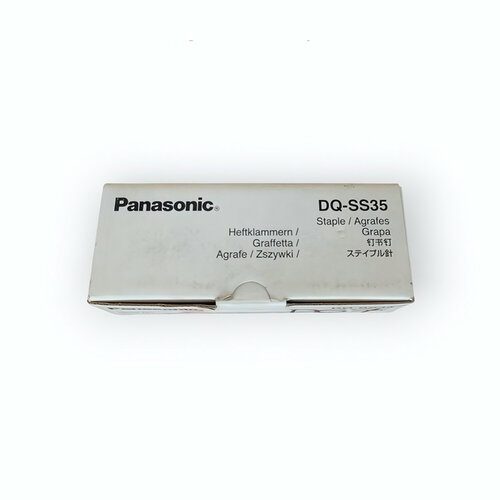 DQ-SS35/FQ-SS35 Скрепки Panasonic для финишера DAFS325 скрепки для финишера xerox 008r13041