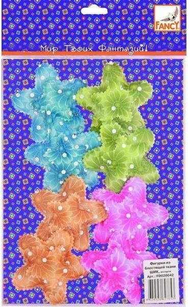 Фигурки из блестящей ткани Fancy Creative Шик - фото №1