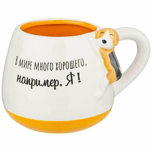 Набор из 2 штук Кружка Lefard 
