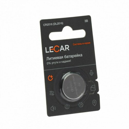 Литиевая дисковая батарейка LECAR CR2016 блистер 1шт батарейка дисковая литиевая optima cr2016 1шт блистер iek abtcr2016opl01 20 упак