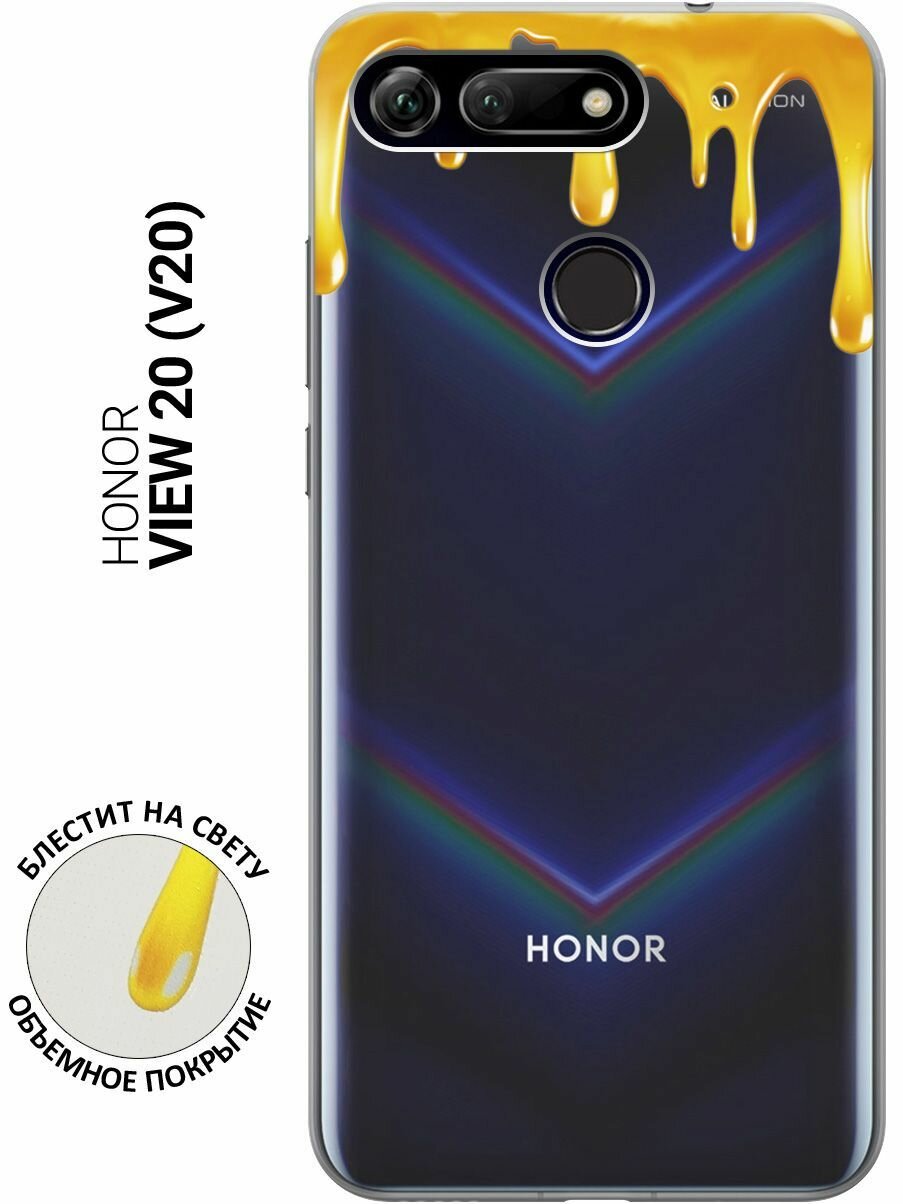 Силиконовый чехол на Honor View 20 (V20), Хонор Вив 20 с 3D принтом "Honey" прозрачный