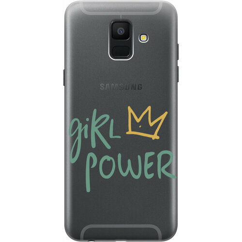 Силиконовый чехол на Samsung Galaxy A6 (2018), Самсунг А6 2018 с 3D принтом Girl Power! прозрачный