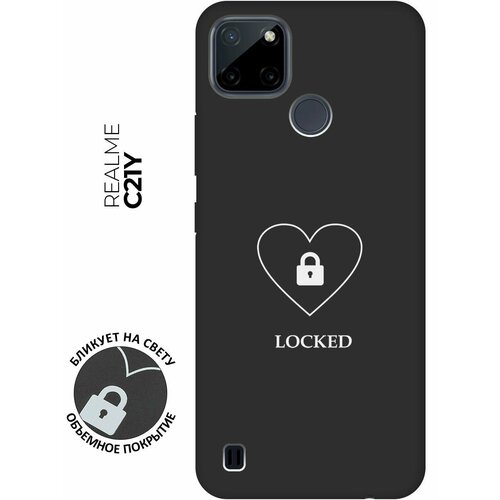 Матовый чехол Locked W для Realme C21Y / Рилми С21у с 3D эффектом черный матовый чехол football w для realme c21y рилми с21у с 3d эффектом черный